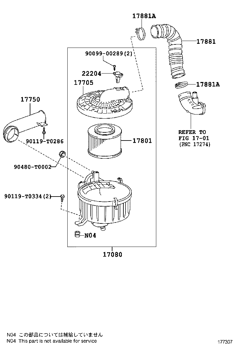  HILUX |  AIR CLEANER