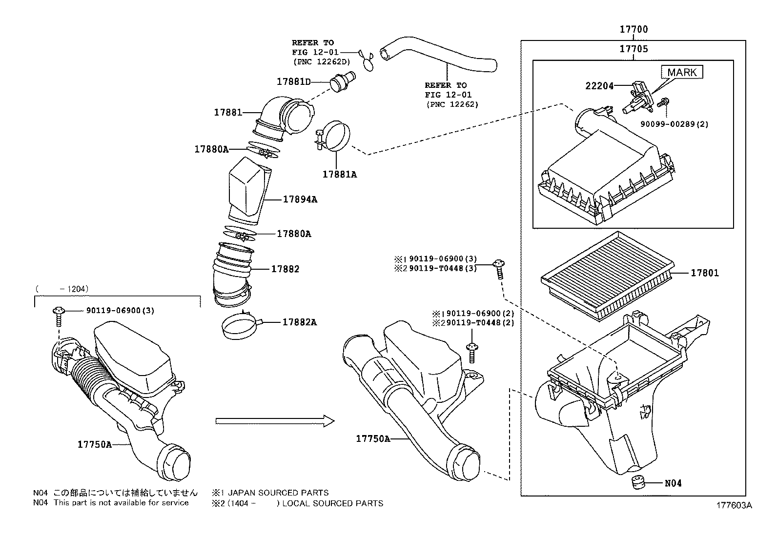  PRIUS |  AIR CLEANER