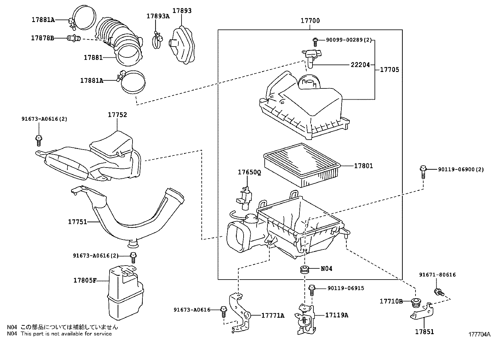  ES250 350 300H |  AIR CLEANER