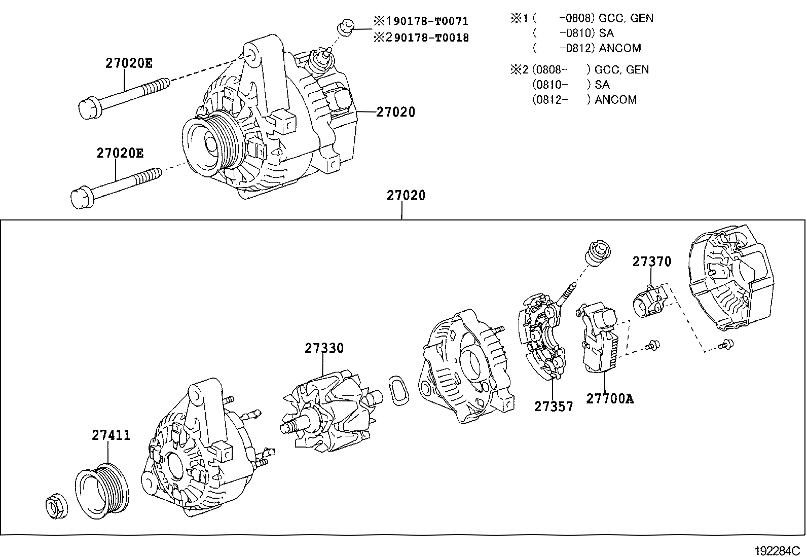  FORTUNER |  ALTERNATOR