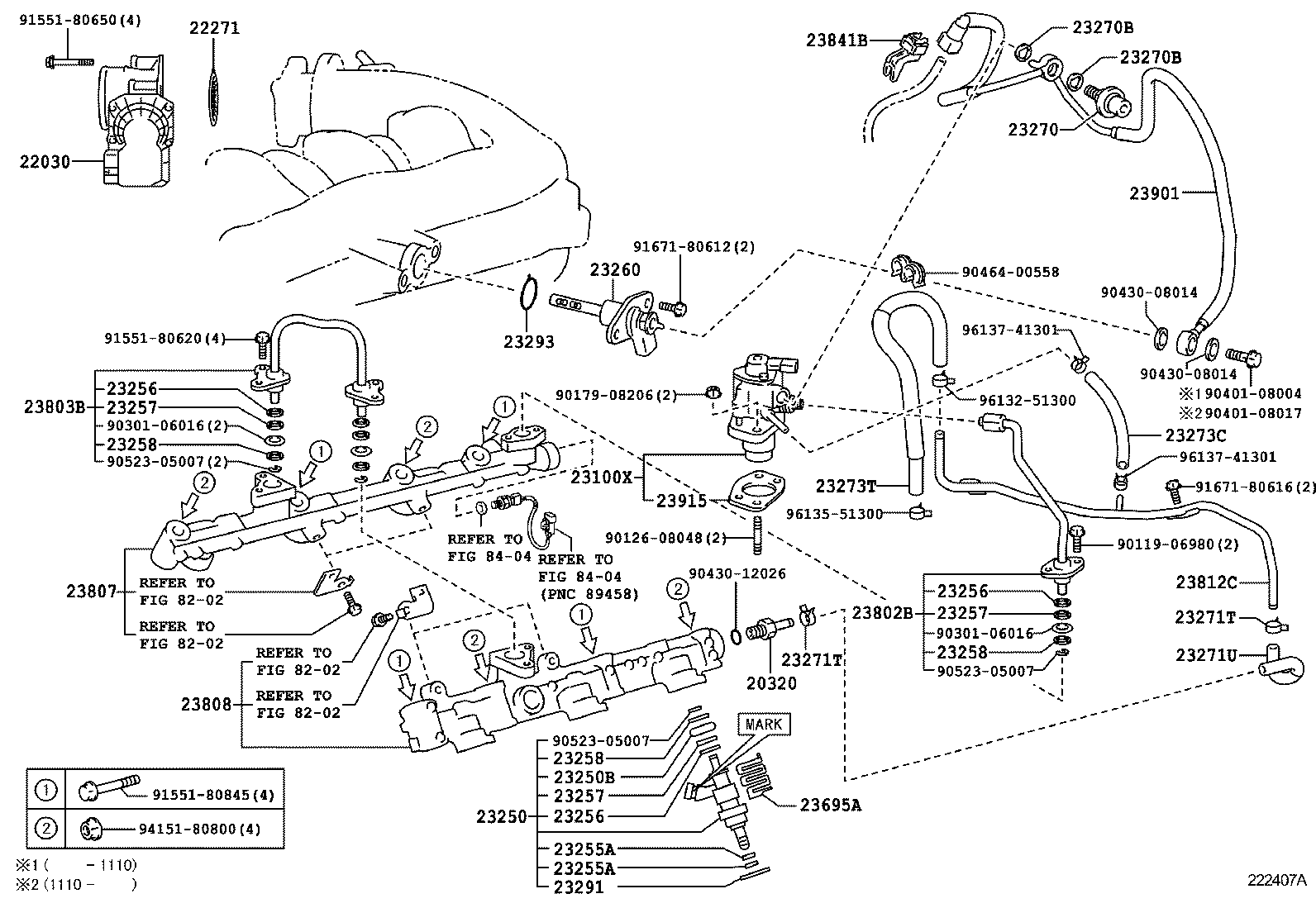  IS250C 300C |  FUEL INJECTION SYSTEM