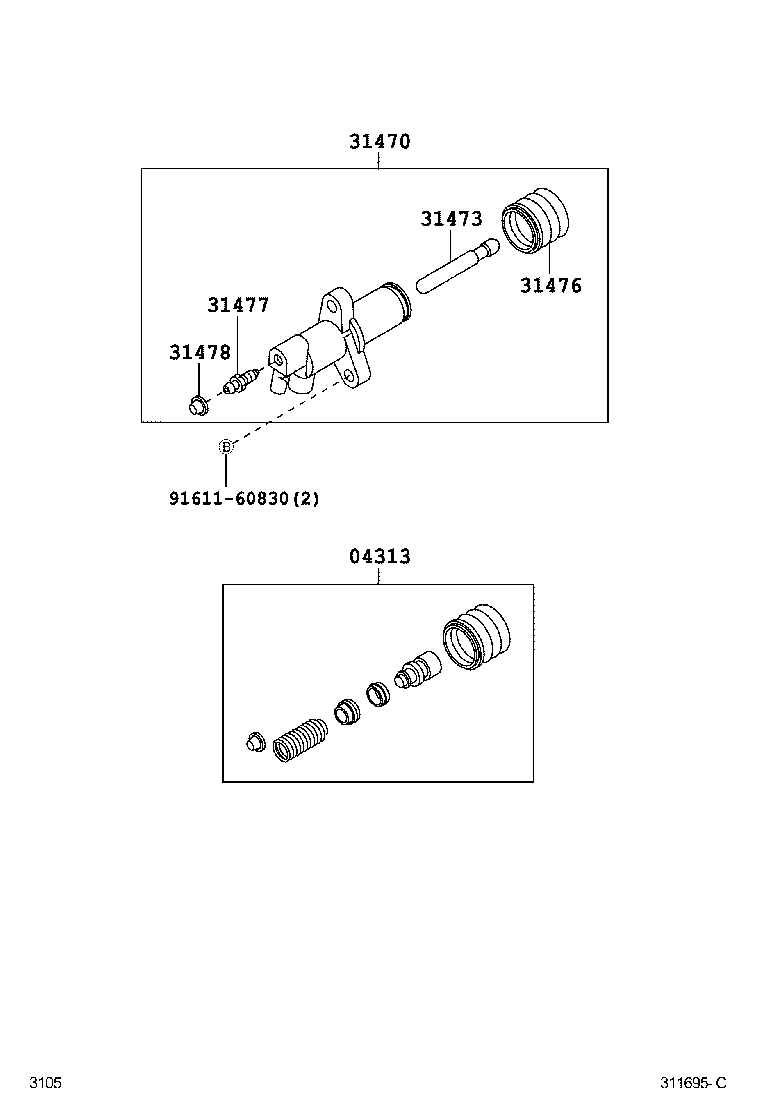  RUSH |  CLUTCH RELEASE CYLINDER