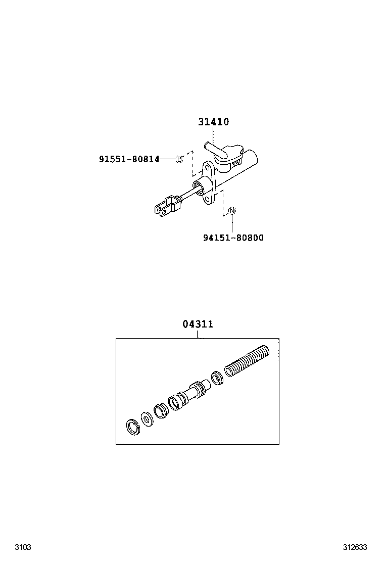  RUSH |  CLUTCH MASTER CYLINDER