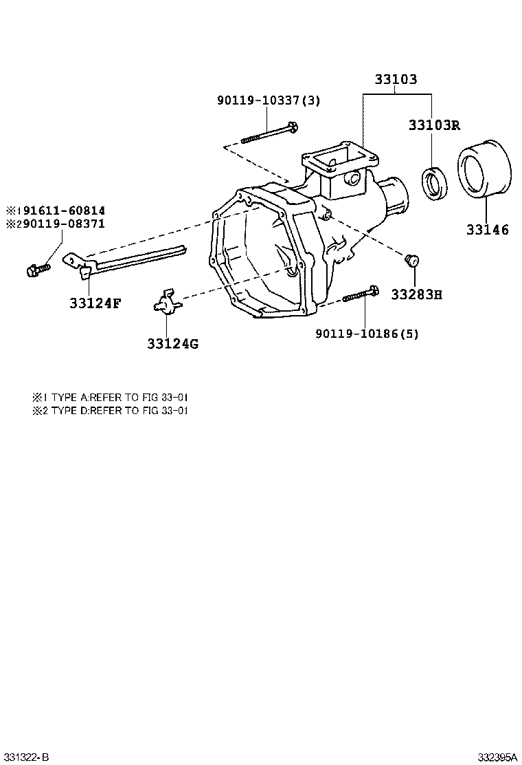  HILUX |  EXTENSION HOUSING MTM