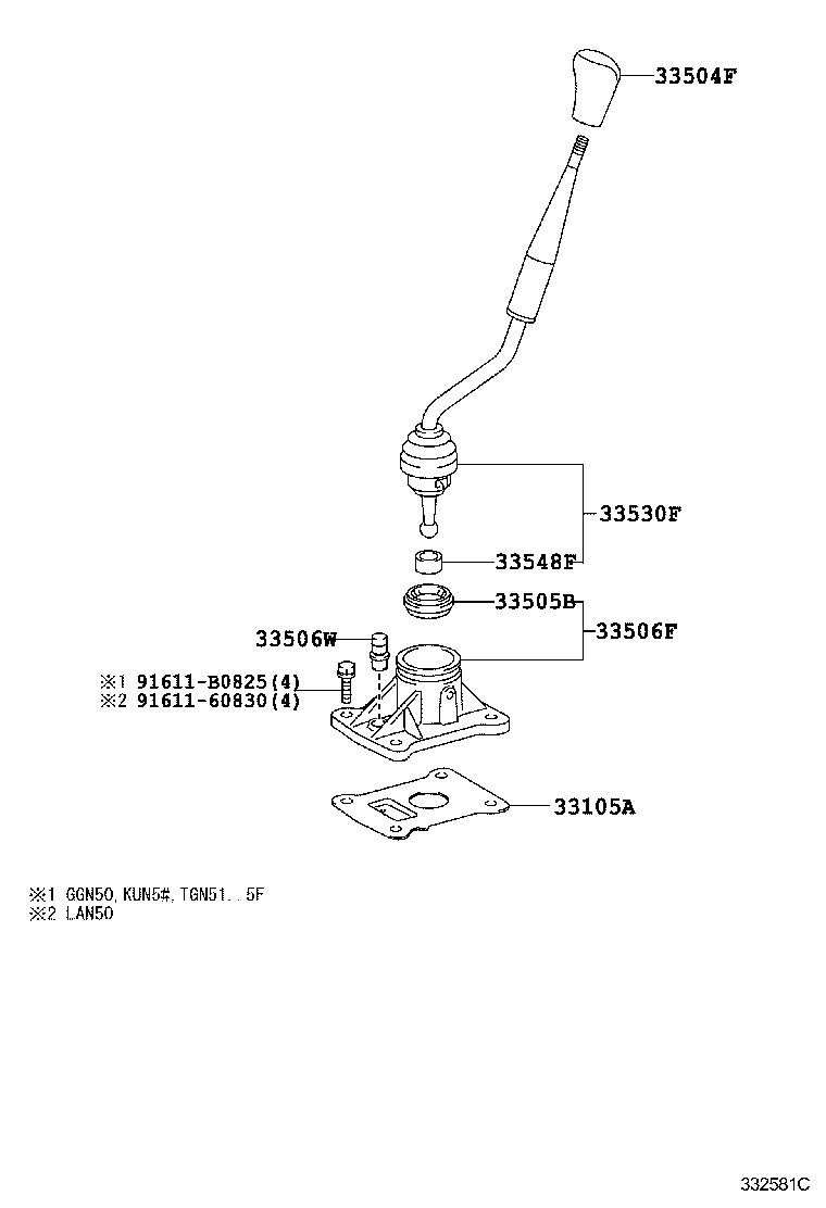  FORTUNER |  SHIFT LEVER RETAINER