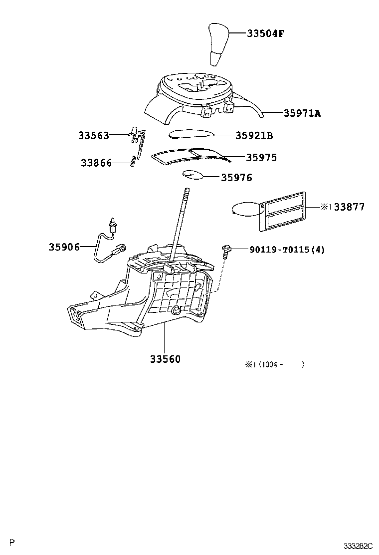  VIOS |  SHIFT LEVER RETAINER