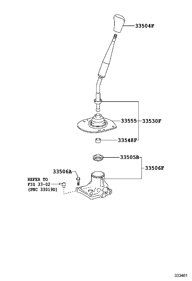  LAND CRUISER 200 |  SHIFT LEVER RETAINER