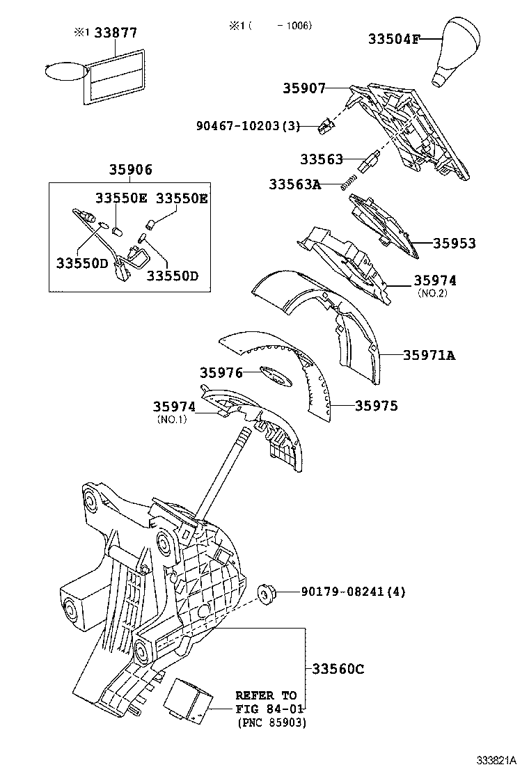  RX270 350 450H |  SHIFT LEVER RETAINER