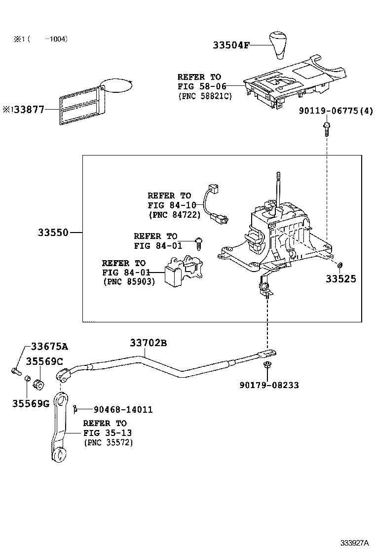  IS250C 300C |  SHIFT LEVER RETAINER