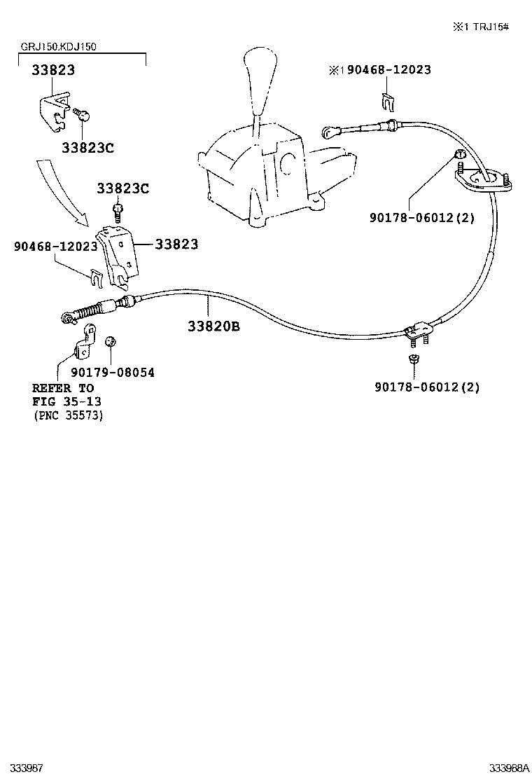  LAND CRUISER PRADO |  SHIFT LEVER RETAINER