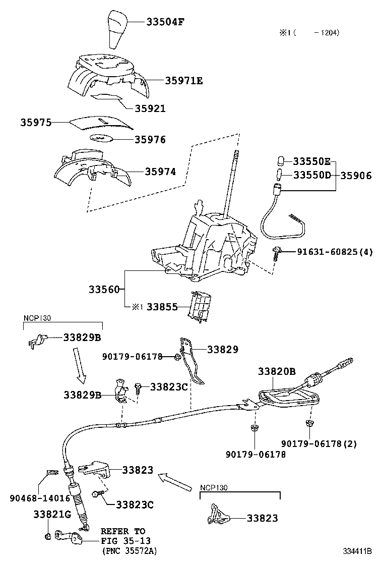  YARIS |  SHIFT LEVER RETAINER