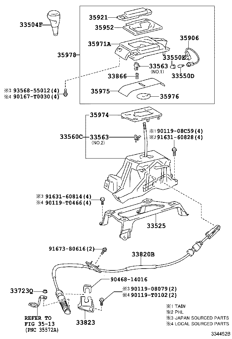  CAMRY HYBRID ASIA |  SHIFT LEVER RETAINER