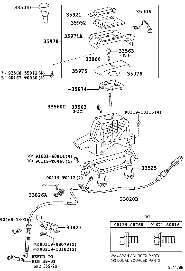  CAMRY HYBRID ASIA |  SHIFT LEVER RETAINER