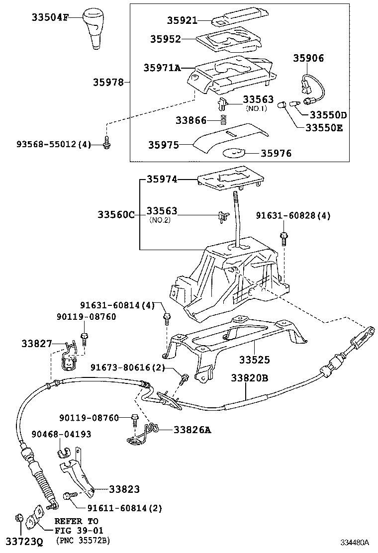  CAMRY AURION HV ARL |  SHIFT LEVER RETAINER