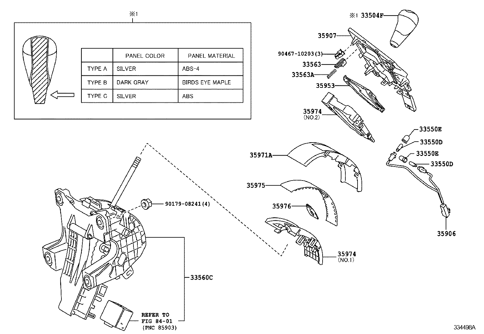  RX270 350 450H |  SHIFT LEVER RETAINER