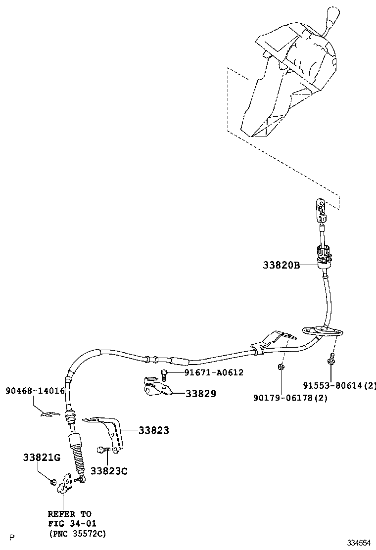  ALPHARD VELLFIRE HV |  SHIFT LEVER RETAINER