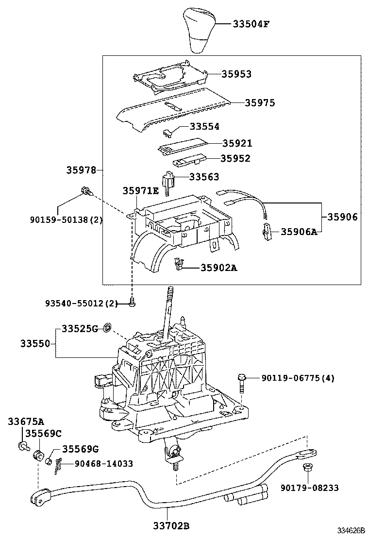  LS600H 600HL |  SHIFT LEVER RETAINER