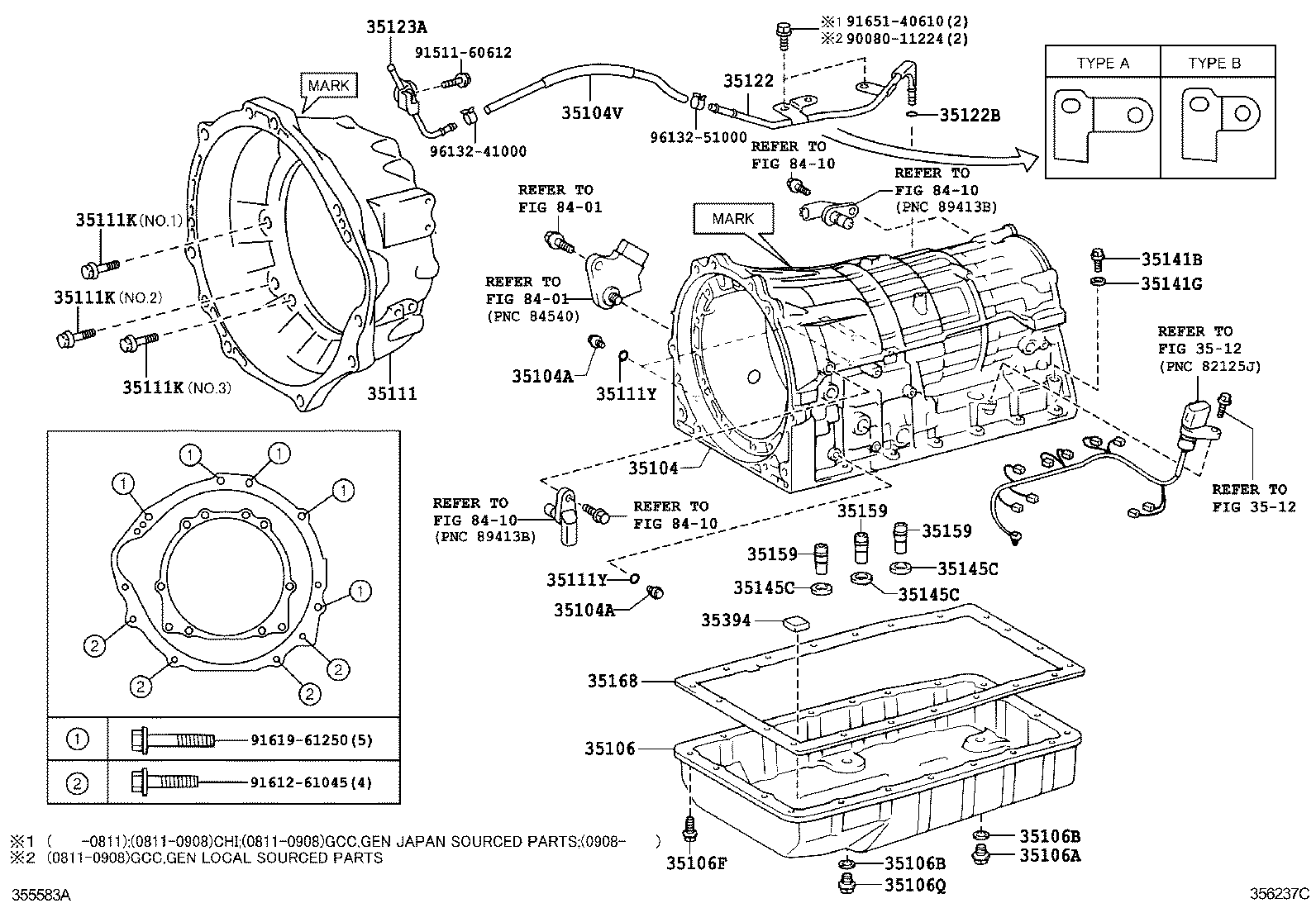  FJ CRUISER |  TRANSMISSION CASE OIL PAN ATM