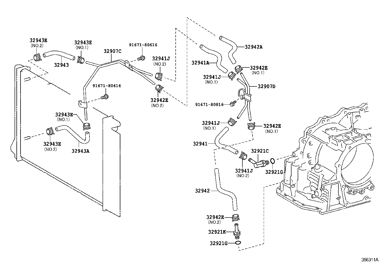  COROLLA |  OIL COOLER TUBE ATM