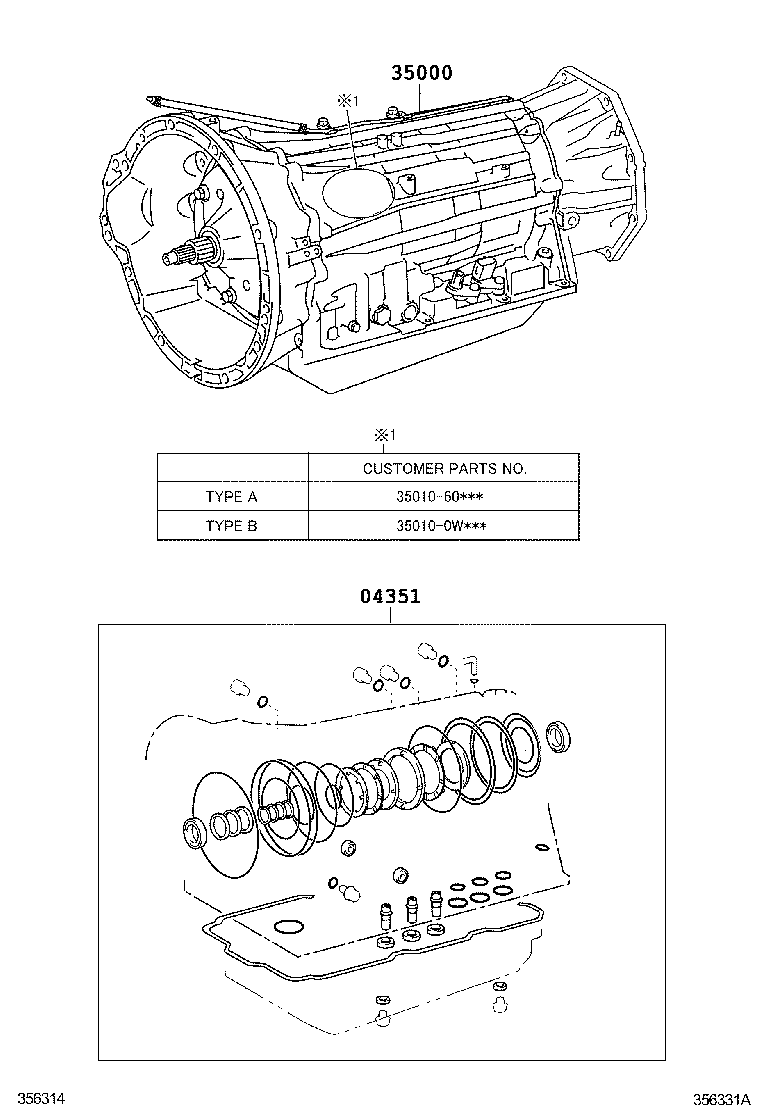  LAND CRUISER 200 |  TRANSAXLE OR TRANSMISSION ASSY GASKET KIT ATM