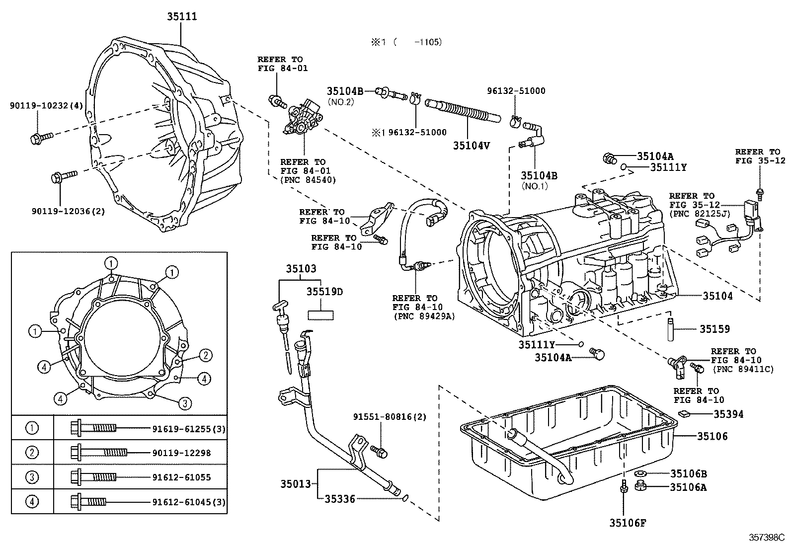  LAND CRUISER PRADO |  TRANSMISSION CASE OIL PAN ATM