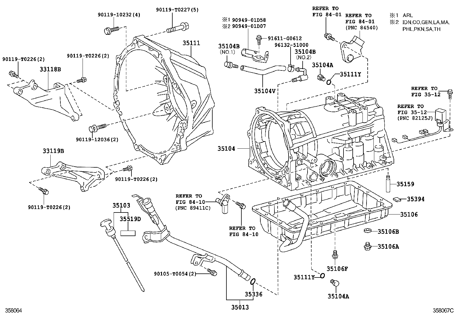 HILUX | TRANSMISSION CASE OIL PAN ATM