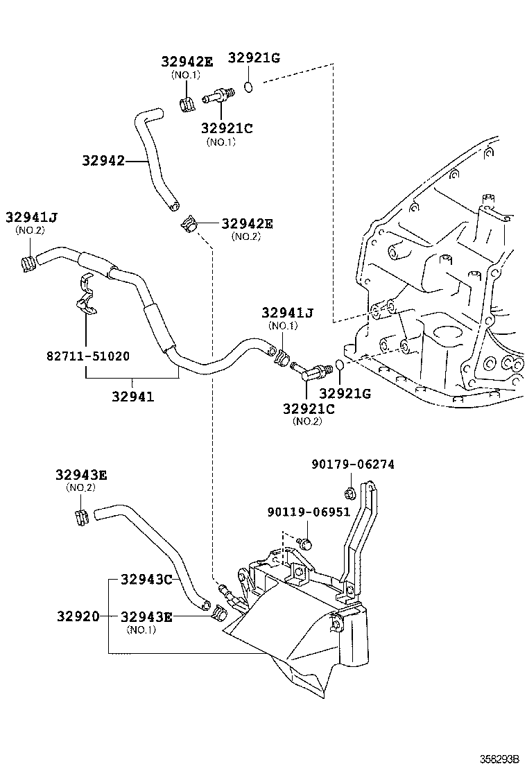  RX270 350 450H |  OIL COOLER TUBE ATM