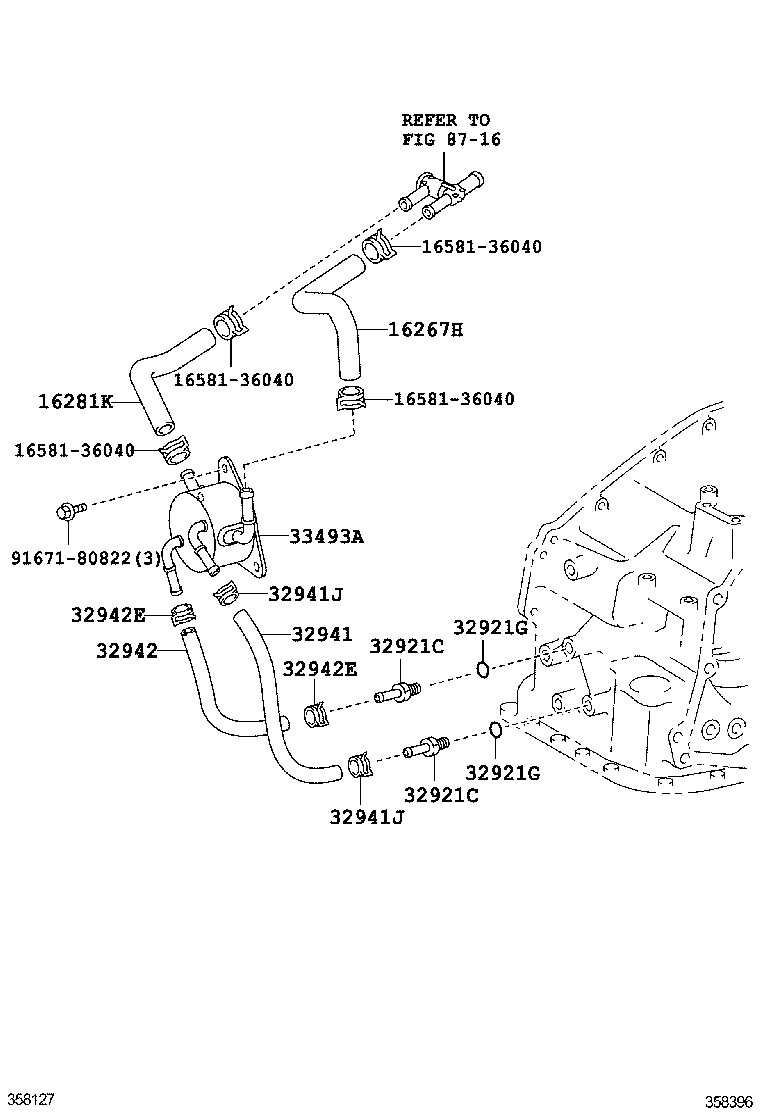  ES250 350 300H |  OIL COOLER TUBE ATM