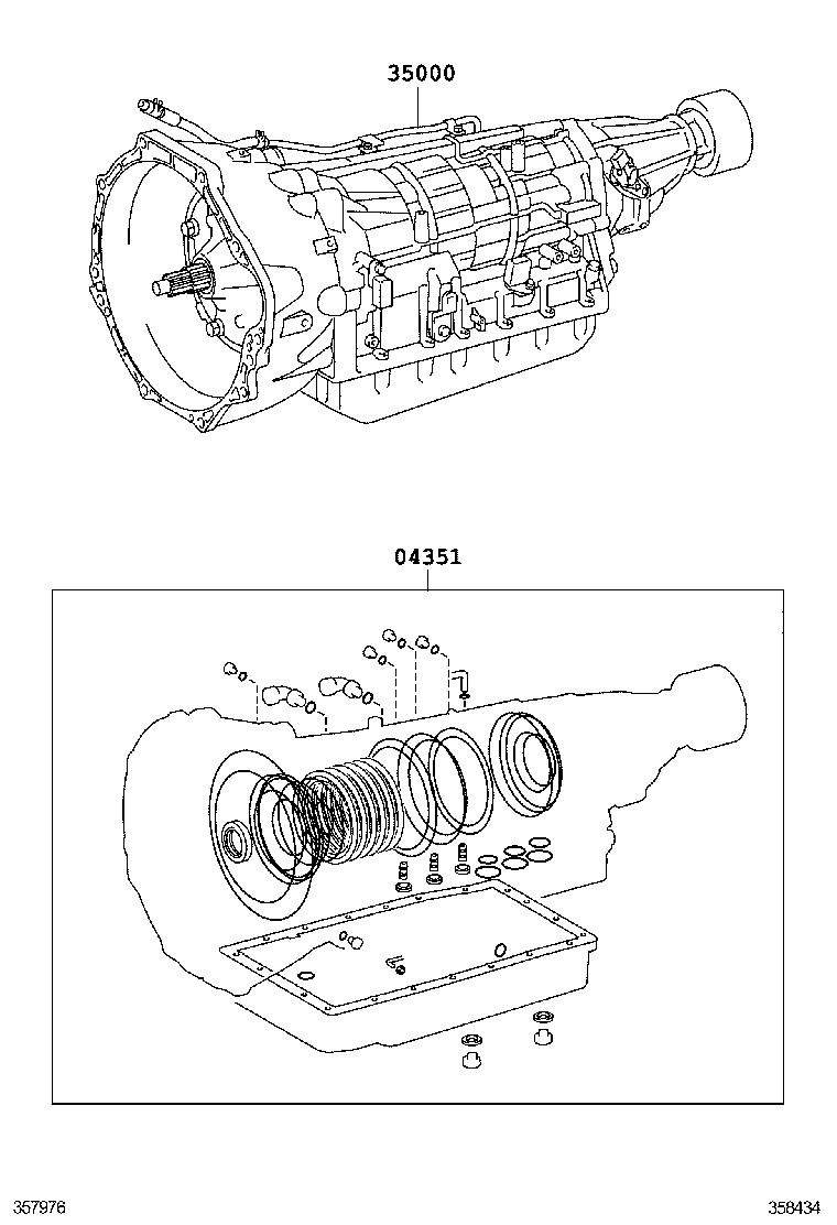  HILUX |  TRANSAXLE OR TRANSMISSION ASSY GASKET KIT ATM