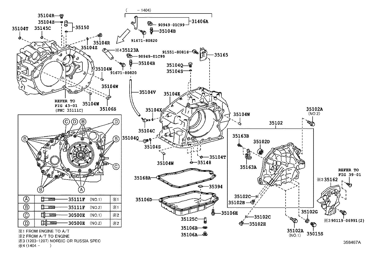  RX270 350 450H |  TRANSMISSION CASE OIL PAN ATM