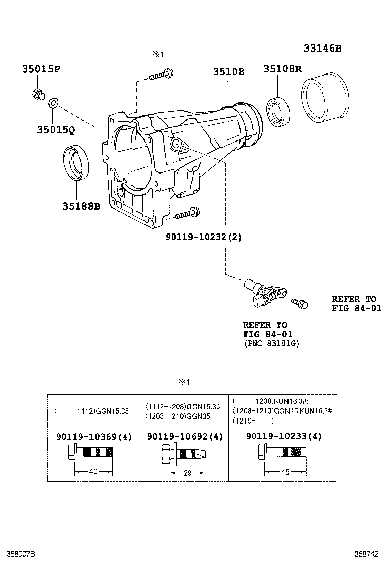  HILUX |  EXTENSION HOUSING ATM