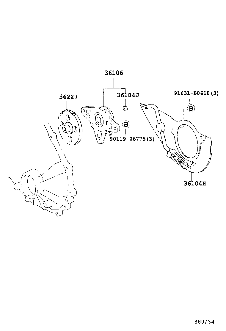  HILUX |  TRANSFER OIL PUMP