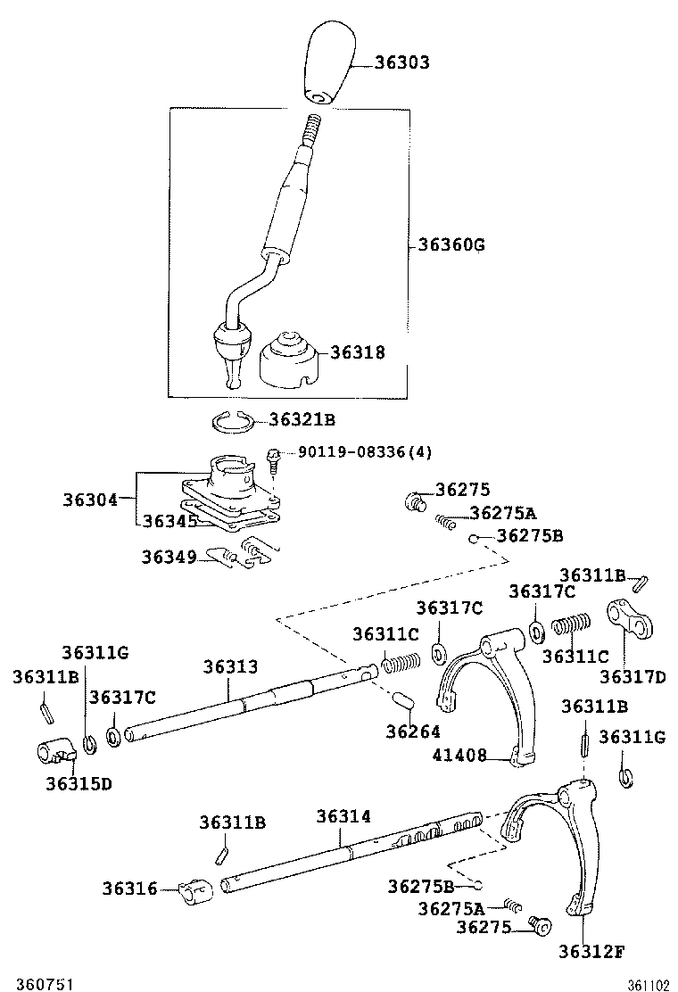  FORTUNER |  TRANSFER LEVER SHIFT ROD