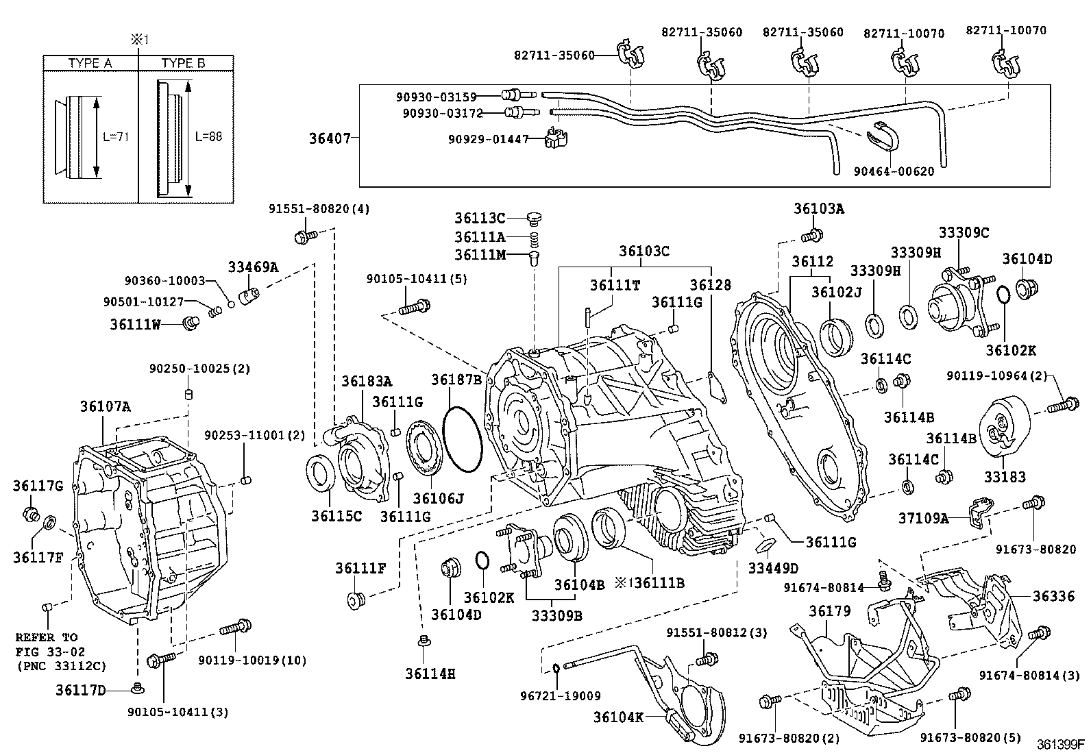  LAND CRUISER 200 |  TRANSFER CASE EXTENSION HOUSING