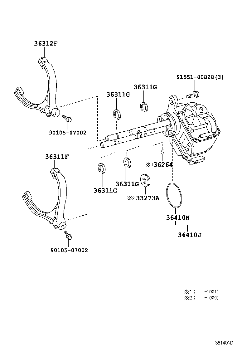  LX460 570 |  TRANSFER LEVER SHIFT ROD