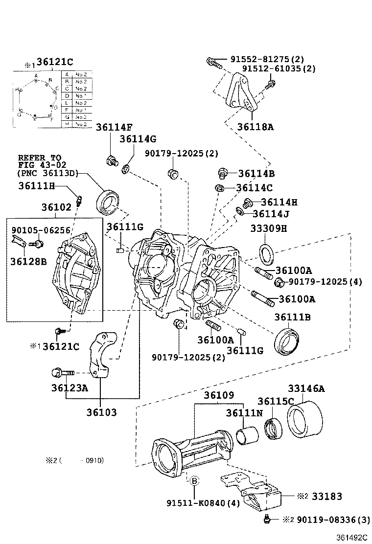  RX270 350 450H |  TRANSFER CASE EXTENSION HOUSING