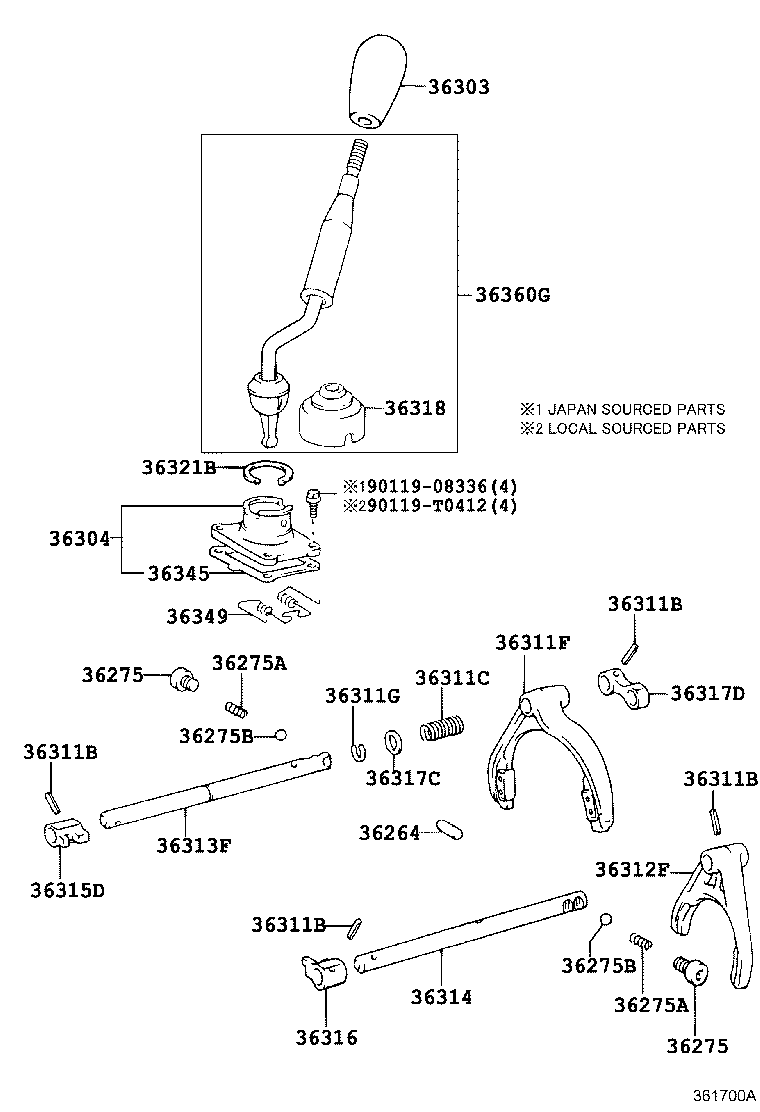  HILUX |  TRANSFER LEVER SHIFT ROD