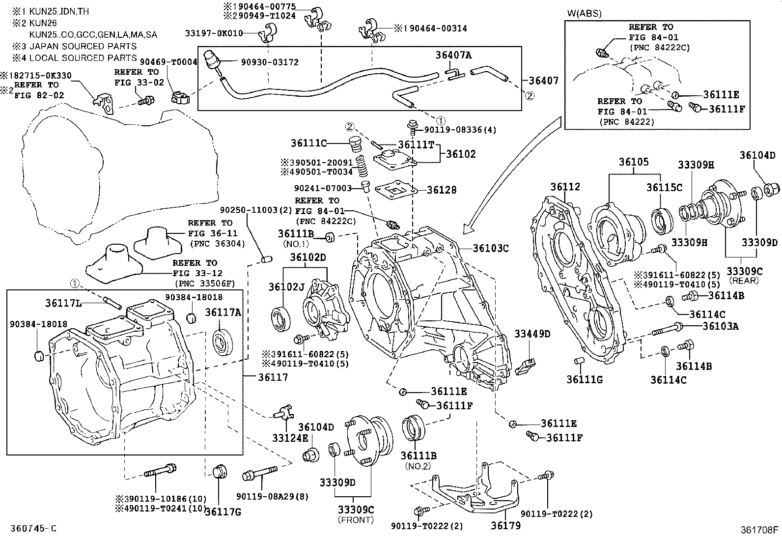  HILUX |  TRANSFER CASE EXTENSION HOUSING