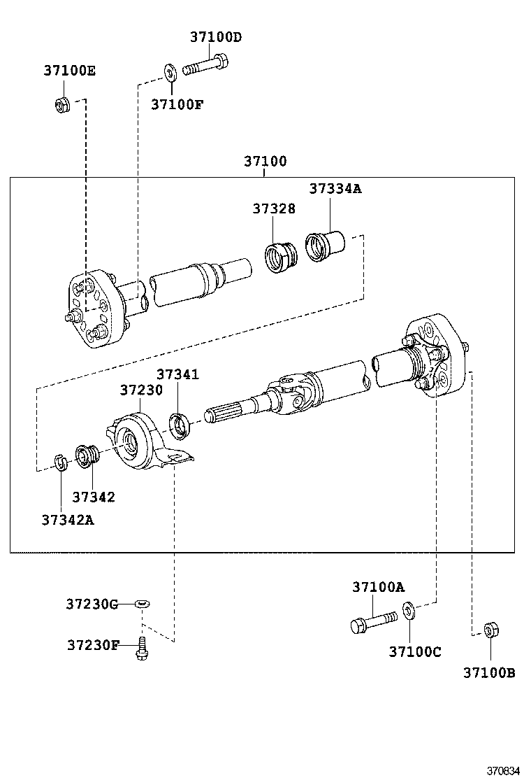  GS GS HYBRID |  PROPELLER SHAFT UNIVERSAL JOINT