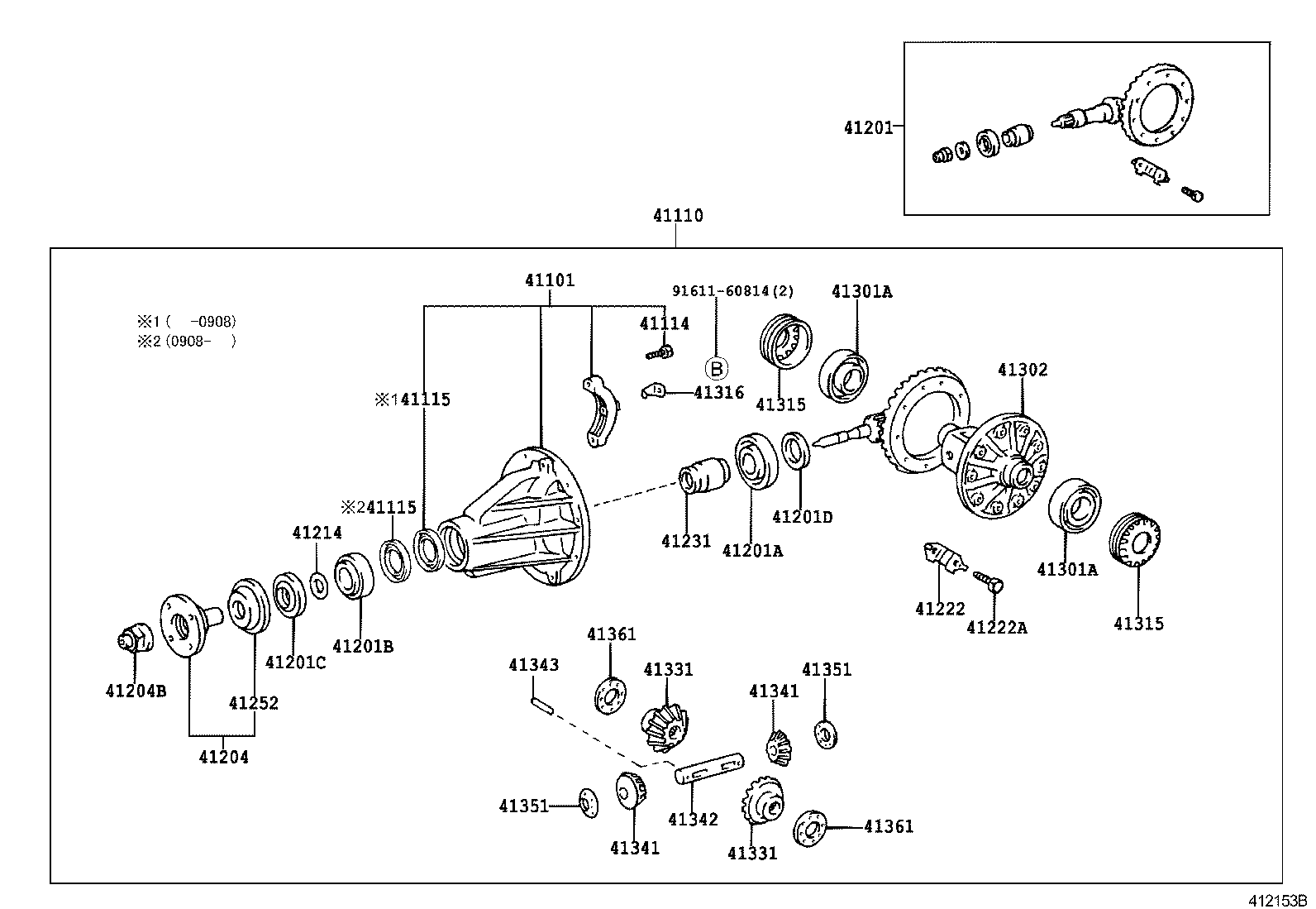  HIACE |  REAR AXLE HOUSING DIFFERENTIAL