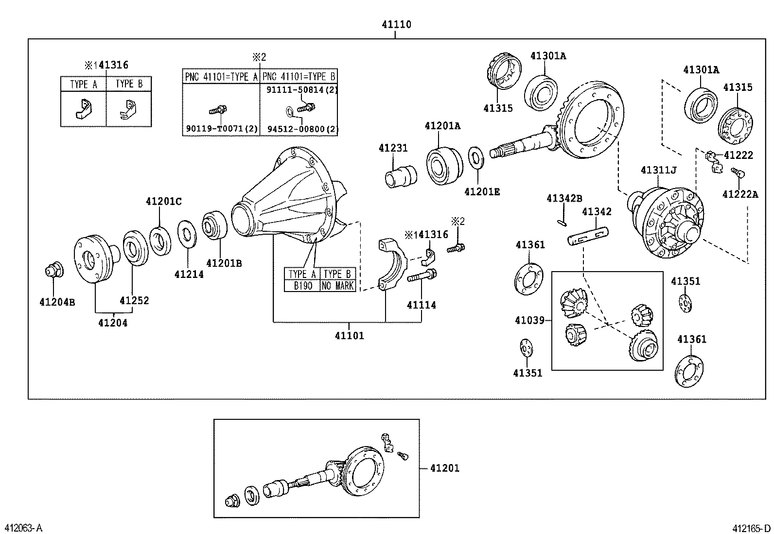  INNOVA KIJANG INNOVA |  REAR AXLE HOUSING DIFFERENTIAL