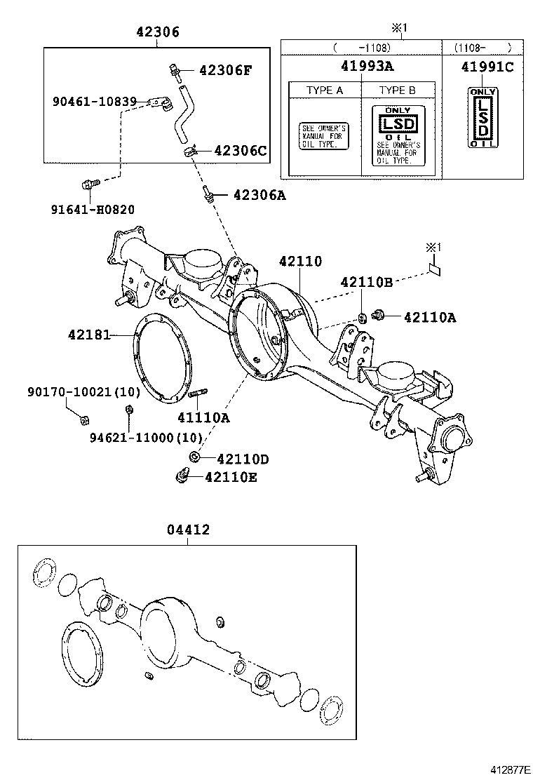  LAND CRUISER 200 |  REAR AXLE HOUSING DIFFERENTIAL