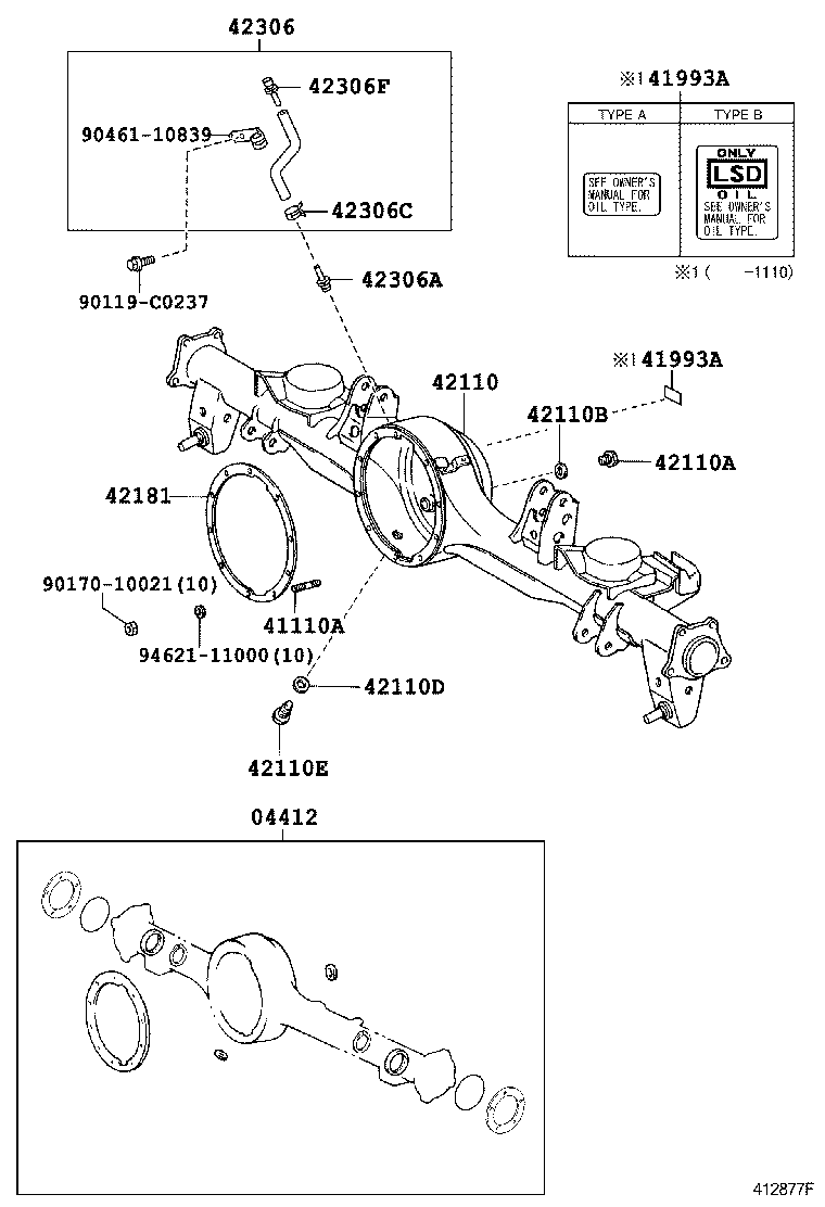  LAND CRUISER 200 |  REAR AXLE HOUSING DIFFERENTIAL
