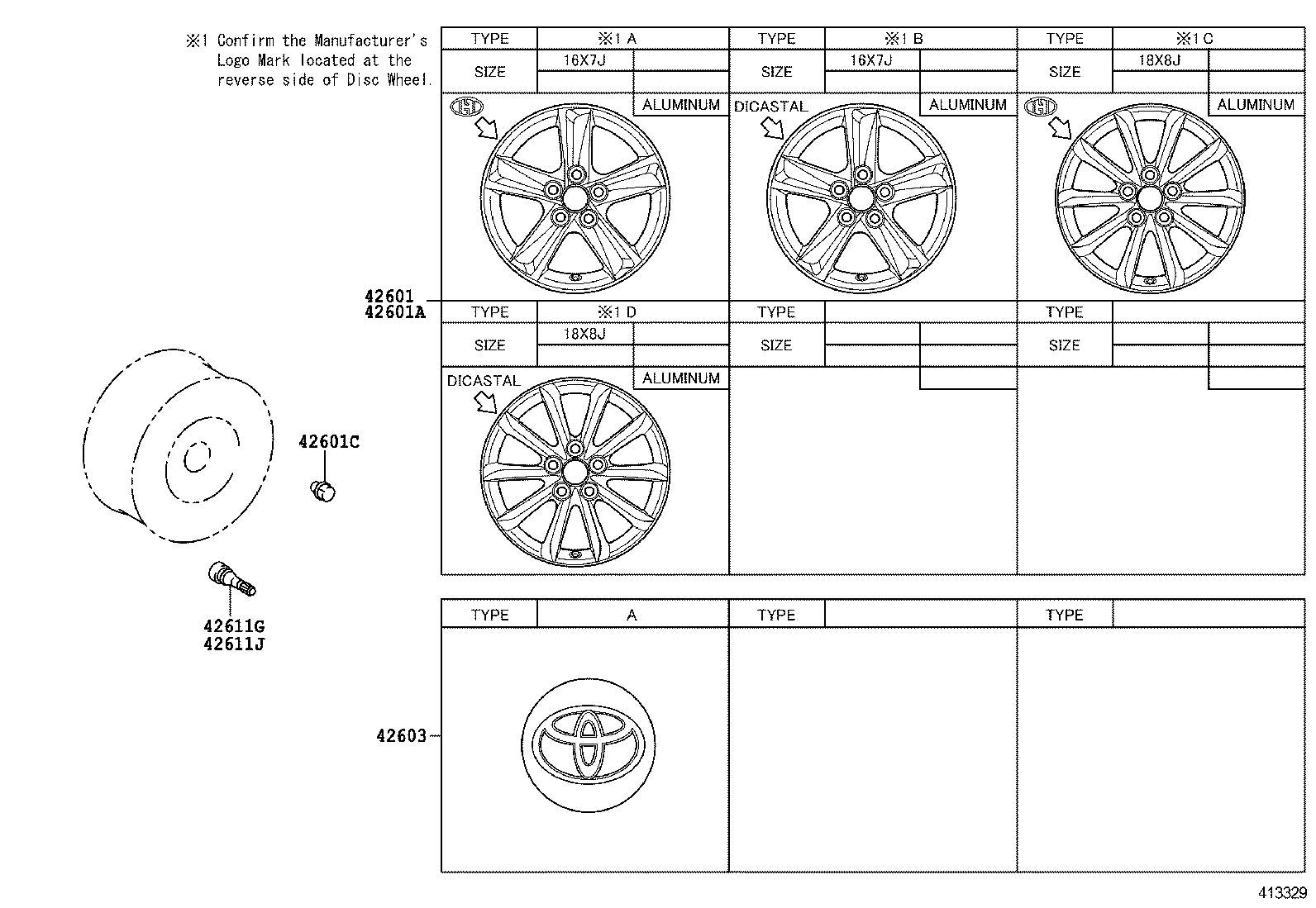  REIZ |  DISC WHEEL WHEEL CAP