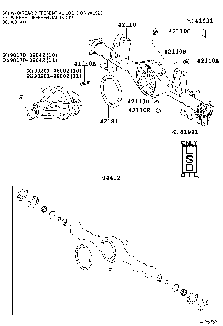  HILUX |  REAR AXLE HOUSING DIFFERENTIAL