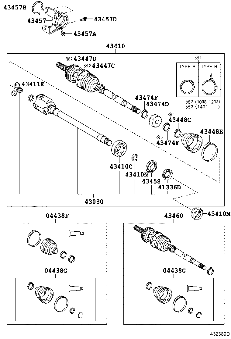  RX270 350 450H |  FRONT DRIVE SHAFT
