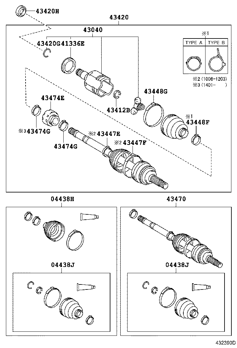  RX270 350 450H |  FRONT DRIVE SHAFT