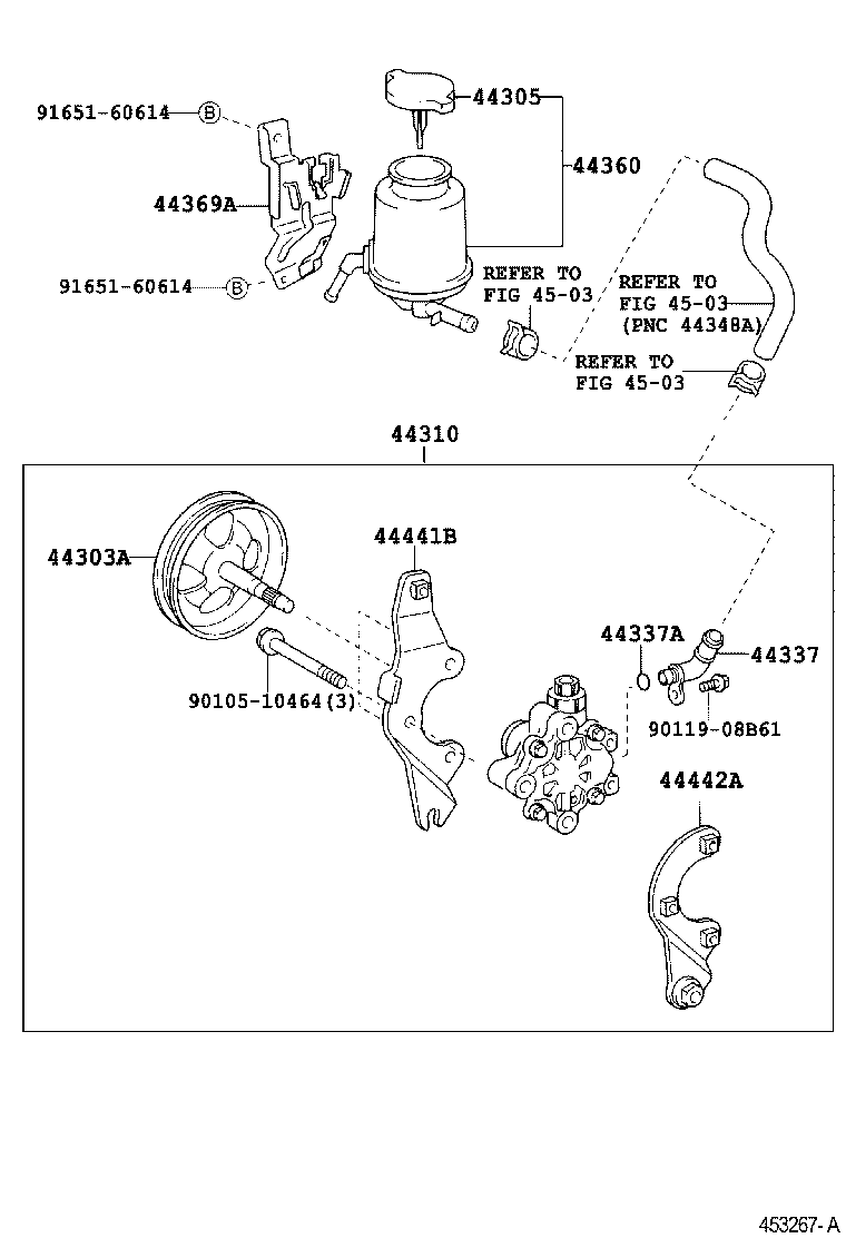VIOS SOLUNA VIOS | VANE PUMP RESERVOIR POWER STEERING