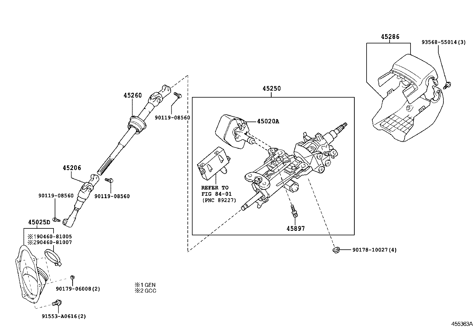  IS250C 300C |  STEERING COLUMN SHAFT