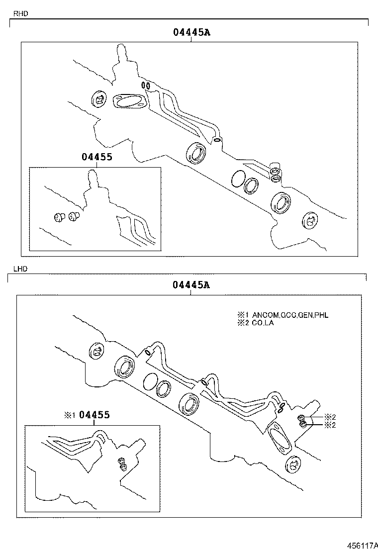  HILUX |  FRONT STEERING GEAR LINK